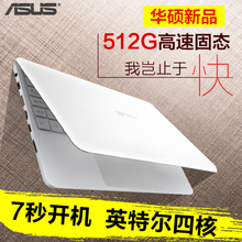 Asus/华硕 R R417NA3450超薄手提游戏轻薄便携学生全新笔记本电脑