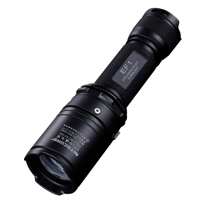 nitecore奈特科尔 ef1 830流明 18650防爆强光手电筒 iic防爆等级