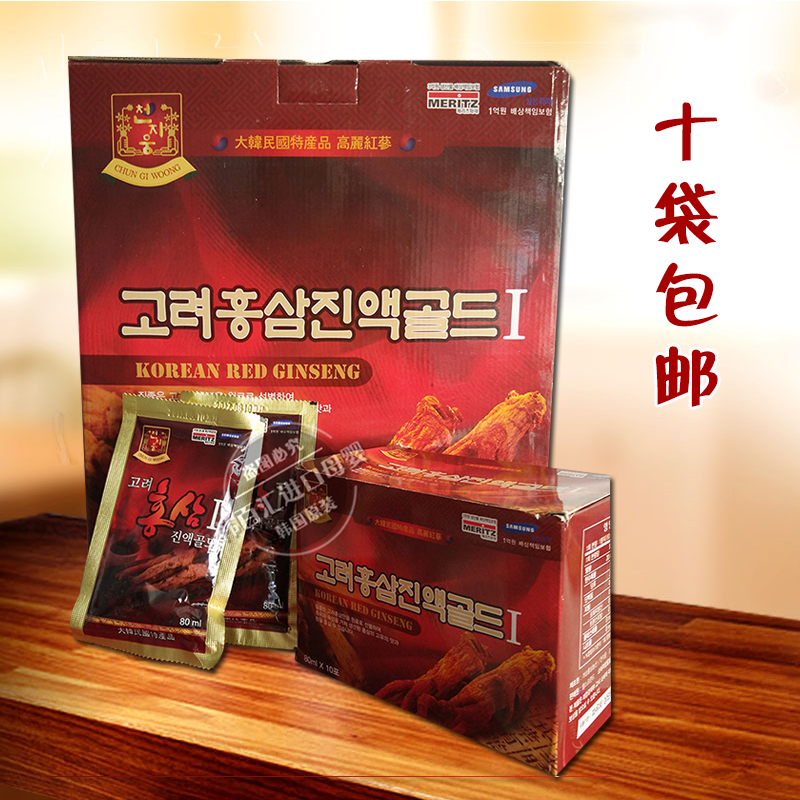 2016韩国正品代购非正官庄6年根高丽红参液浓缩液80ml/袋10袋包邮