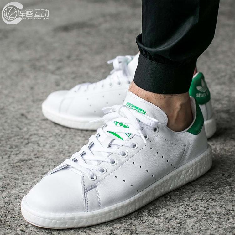 库客 阿迪达斯adidas stan smith 史密斯 绿尾 休闲板鞋bb0008