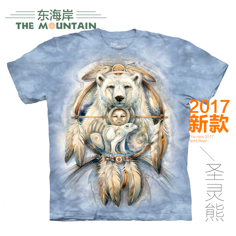 2017新款美国代购themountain蓝色熊图腾短袖t恤
