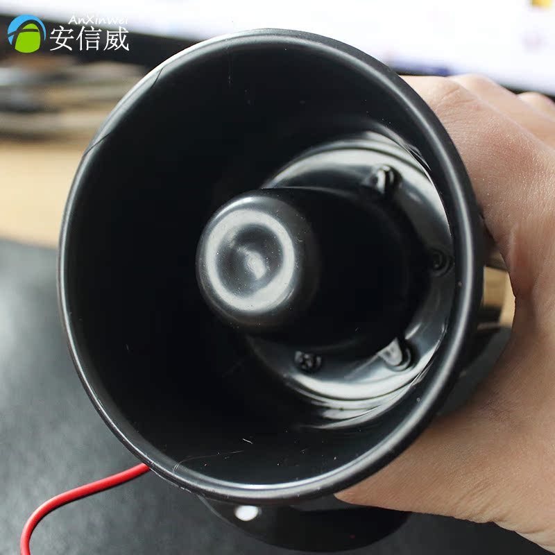 安信威 12v 高分贝直流警笛 高音喇叭 报警器喇叭 防盗器喇叭