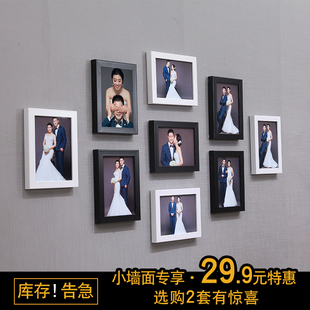 九宫格生活照片墙组合创意挂墙 9个7寸相框墙婚纱影楼装饰相片墙