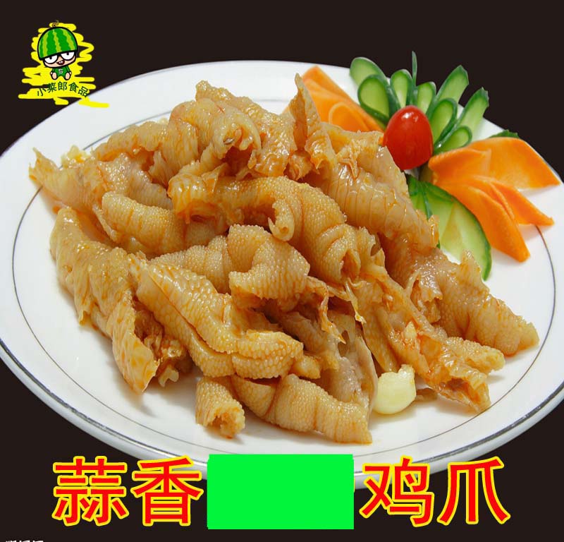 温州特产菜场蒜香鸡爪泰味蒜蓉凤爪酸辣鸡爪泡椒泡爪小吃(微辣)