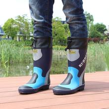 雨靴防滑登山鞋 防水时尚 包邮 中邦橡胶鞋 韩国时尚 钓鱼雨鞋 春季男士