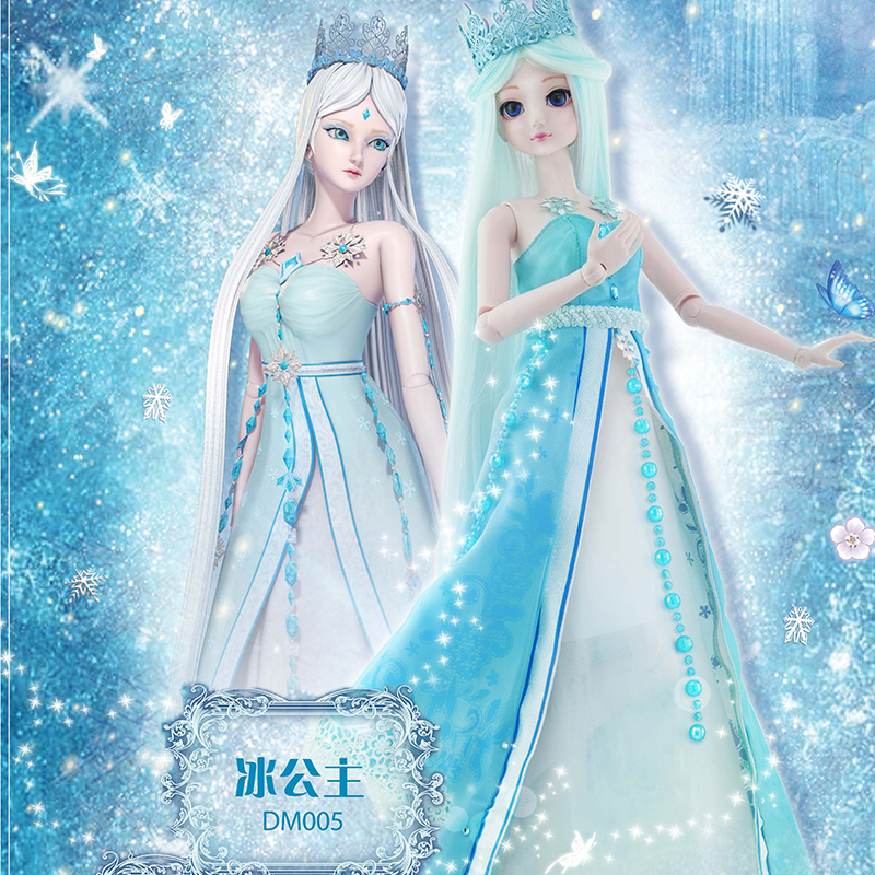 正版叶罗丽娃娃冰公主仙子精灵梦夜萝莉白光莹女孩玩具叶萝莉全套图片
