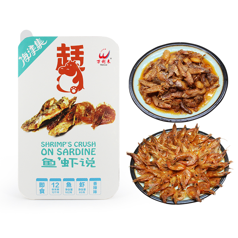 102g沙丁鱼干零食即食鱼块鱼片60g鱼虾说即食虾香辣烤虾大对虾