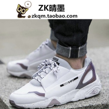 麦昆联名 359757 复古慢跑鞋 puma Lace MCQ ZK晴墨