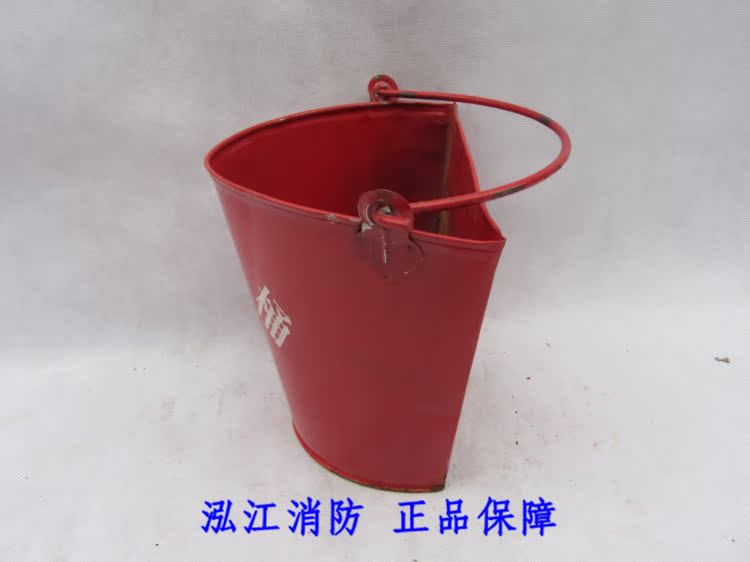 消防桶消防铁桶消防沙桶消防急救桶消防专用沙桶消防器材