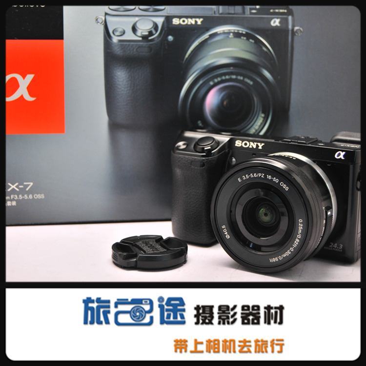 【昆明旅途】二手索尼nex-7 nex7 16-50 微单 入门新手可转接