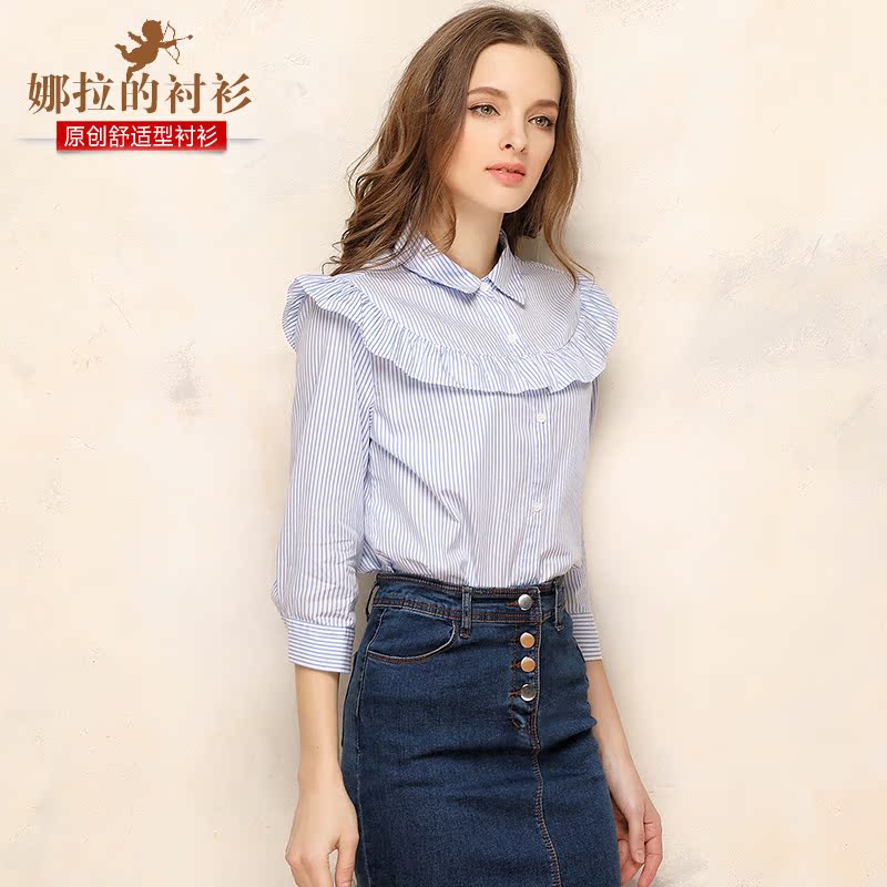 正品[娜拉优惠券]娜拉评测 婉娜拉 宋提查男友图