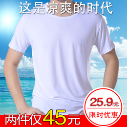 夏季薄款莫代尔T恤男装中老年人半袖背心汗衫男士内衣短袖老头衫