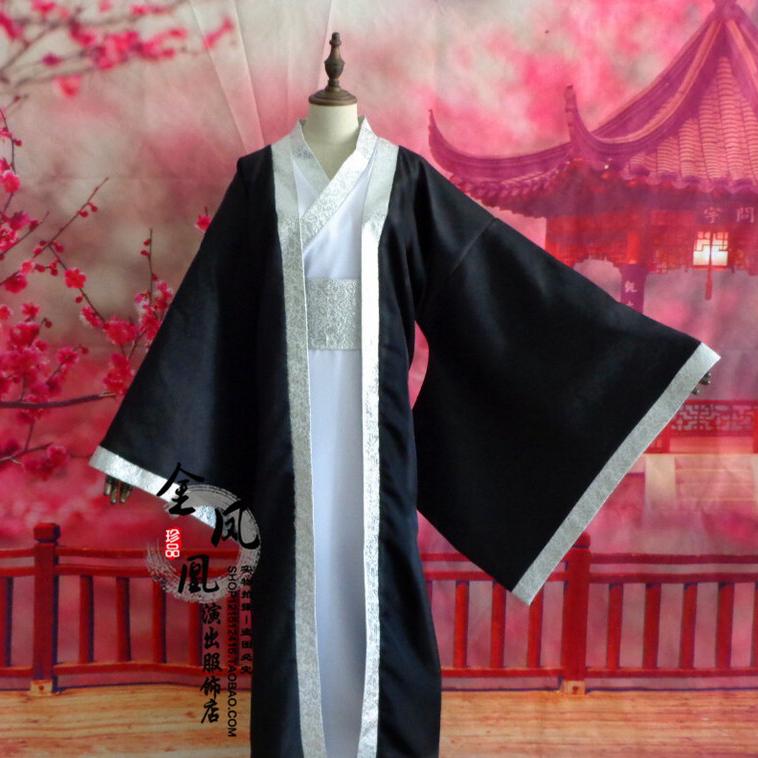 古装 男汉服 唐服秦朝春秋战国三国臣子官服汉朝大臣古代演出服装