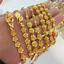 金店同款 花手链越南沙金婚庆久不掉色女士手链欧币饰品 2017新款