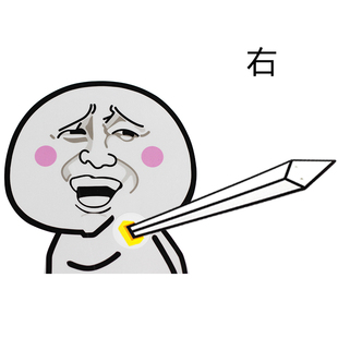 汽车暴走漫画表情后雨刮器反光车贴纸搞笑后窗玻璃小学生装饰贴纸