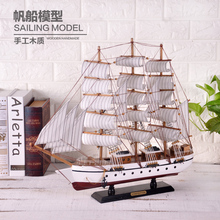 饰品 黑珍珠号海盗船木质帆船模型摆件欧式一帆风顺小木船地中海装