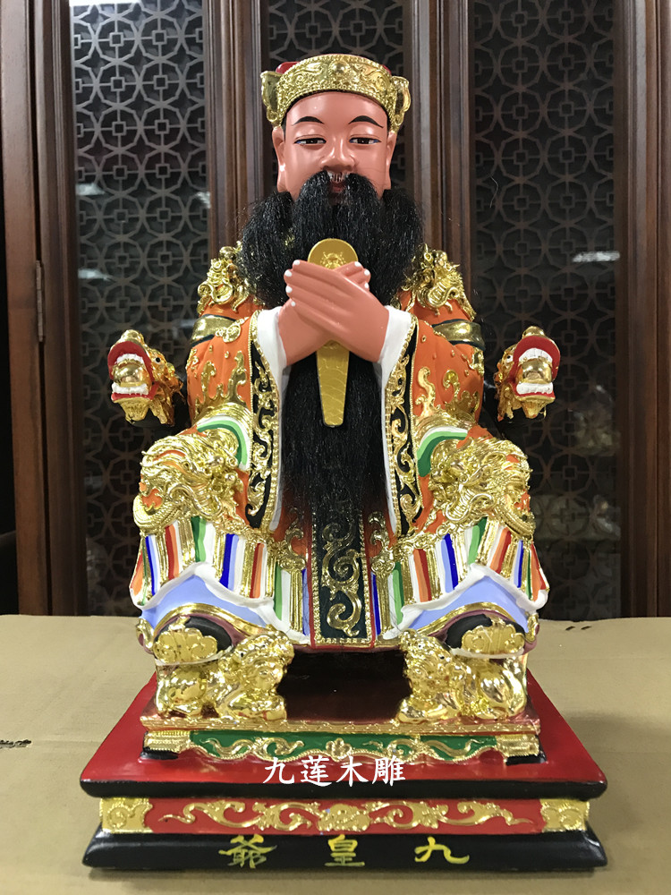 九皇大帝木雕神像 九皇爷道教神像樟木漆线雕九莲木雕