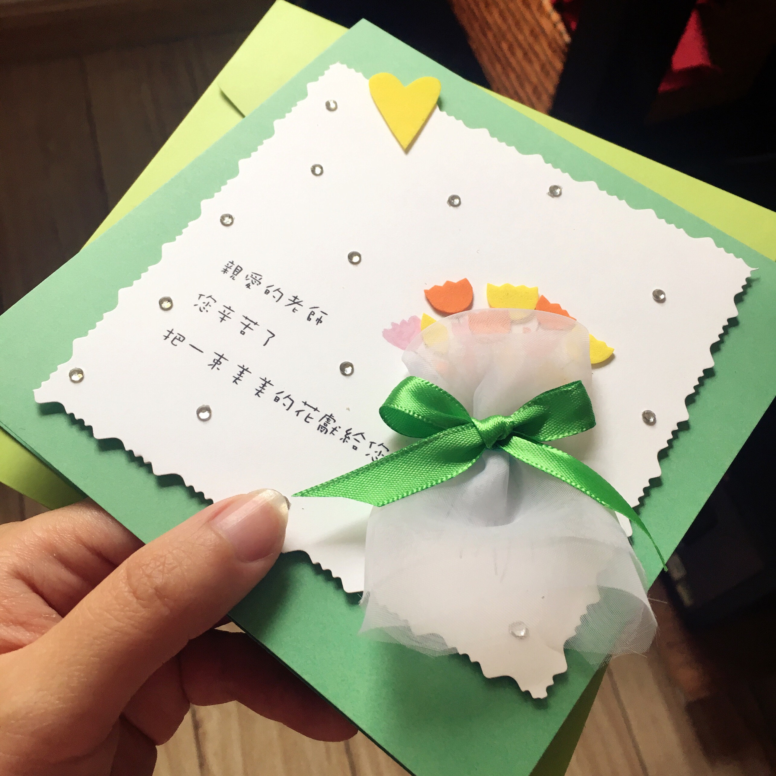 教师节花束卡 手工贺卡材料包贺卡diy老师创意礼物可定制印logo