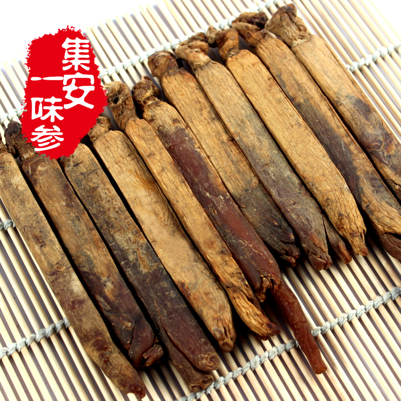 长白山参无糖红参韩国高丽参干参别直参东北压块红人参可切片包邮