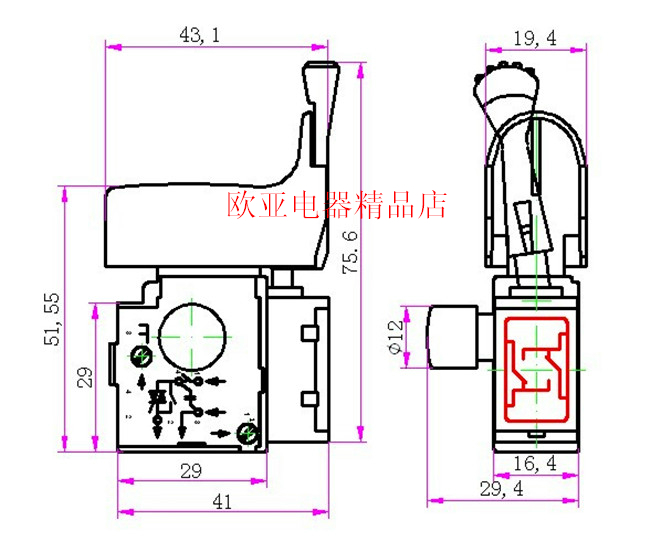 适用于得伟10a手电钻电子无极调速正反转开 电动工具通用开关配件