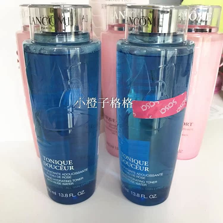 推荐最新兰蔻护肤品好用吗 兰蔻哪款护肤品好