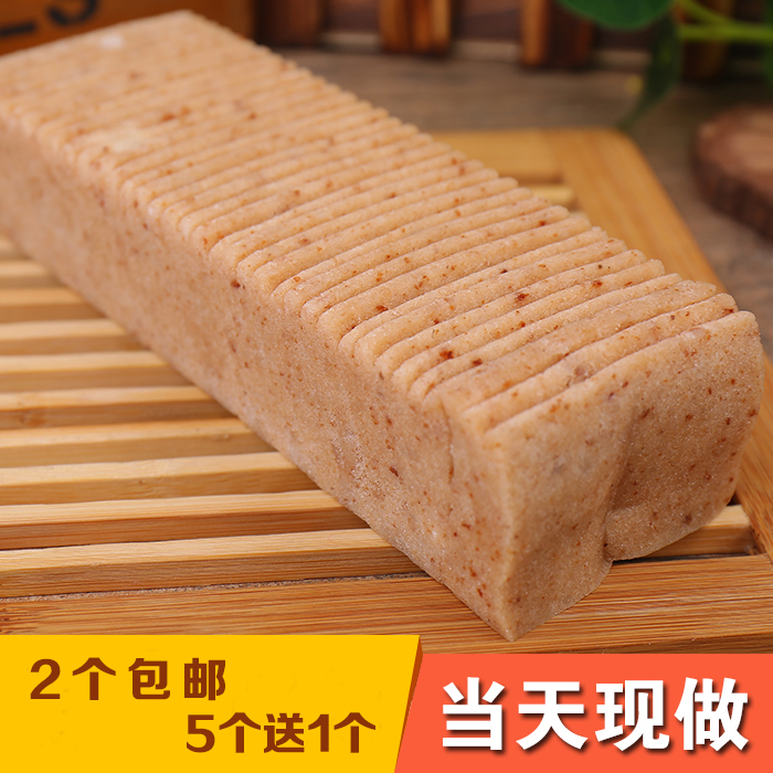 杭州极限挑战切糕西塘特产桂花糕崇明芡实糕特色小吃点心零食糯米