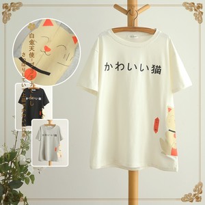 【女装日系上衣】最新淘宝网女装日系上衣优惠