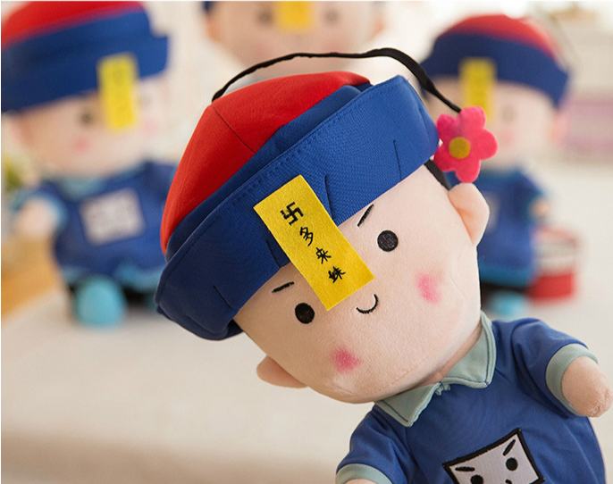 捡到一个小僵尸公仔僵小鱼毛绒玩具抱枕儿童玩偶僵尸先生创意礼物