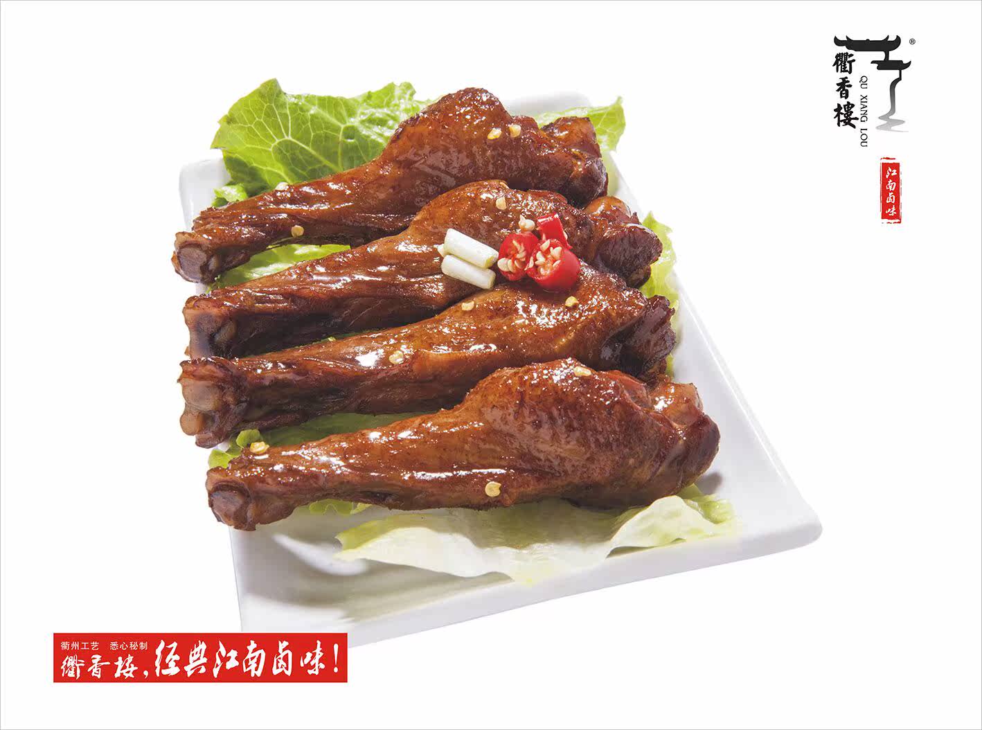 正品[好的家2016台历宝宝]邯郸挂历台历哪家好