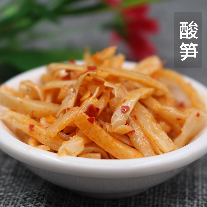广西柳州螺蛳粉即食炒酸笋丝 250g 桂林米粉老友粉配料酸辣笋