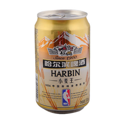 3箱包邮哈尔滨啤酒小麦王330ml*24听罐装牌整箱特产批发促销新货