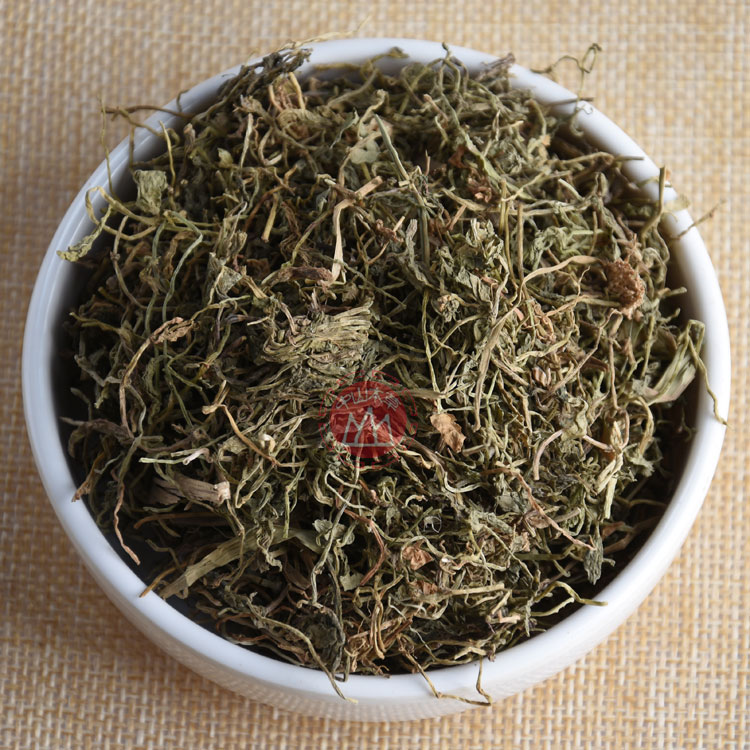 满39元包邮 中山本草 半边莲50克 半边菊 金菊草 半边旗 金鸡舌