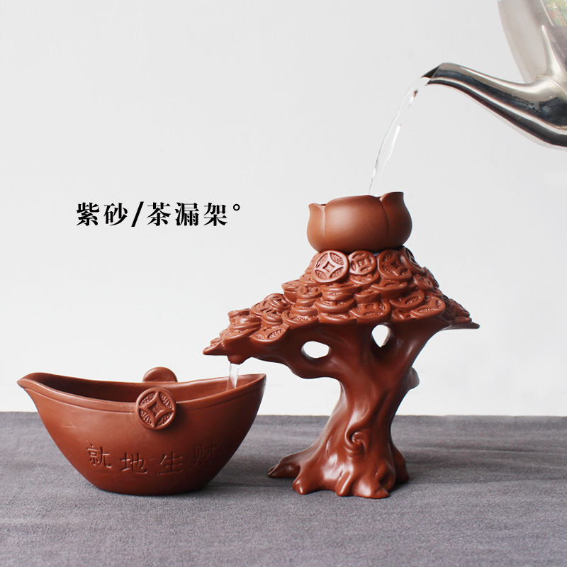 宜兴紫砂茶漏茶滤创意泡茶器功夫茶具陶瓷配件滤茶器茶叶过滤网