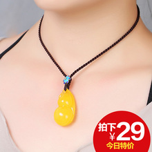 可调节景泰蓝毛衣链 二代蜜蜡葫芦吊坠鸡油黄老蜜蜡项链女长短款