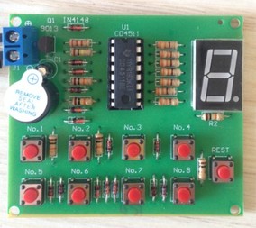 简易8路抢答器电子套件制作 数字电路制作套件 八路抢答器DIY散件