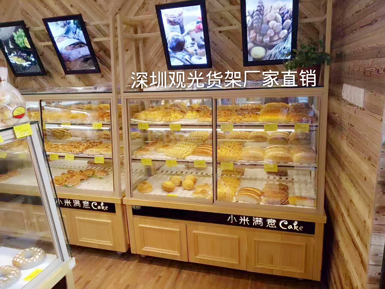 面包柜 蛋糕展示柜台 面包展示柜 中岛柜 边柜 面包台