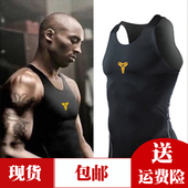 速干高弹力运动健身服篮球排汗T恤打底训练紧身衣 运动紧身背心男