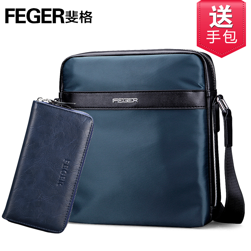 正品[牛津英语单词翻译]牛津版高中英语单词评