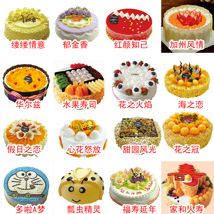 正品[香河家具城攻略]最新香河家具城攻略评测