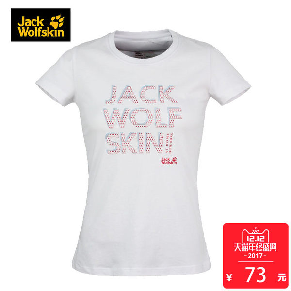 JackWolfskin狼爪女士圆领透气运动短袖T恤C500068