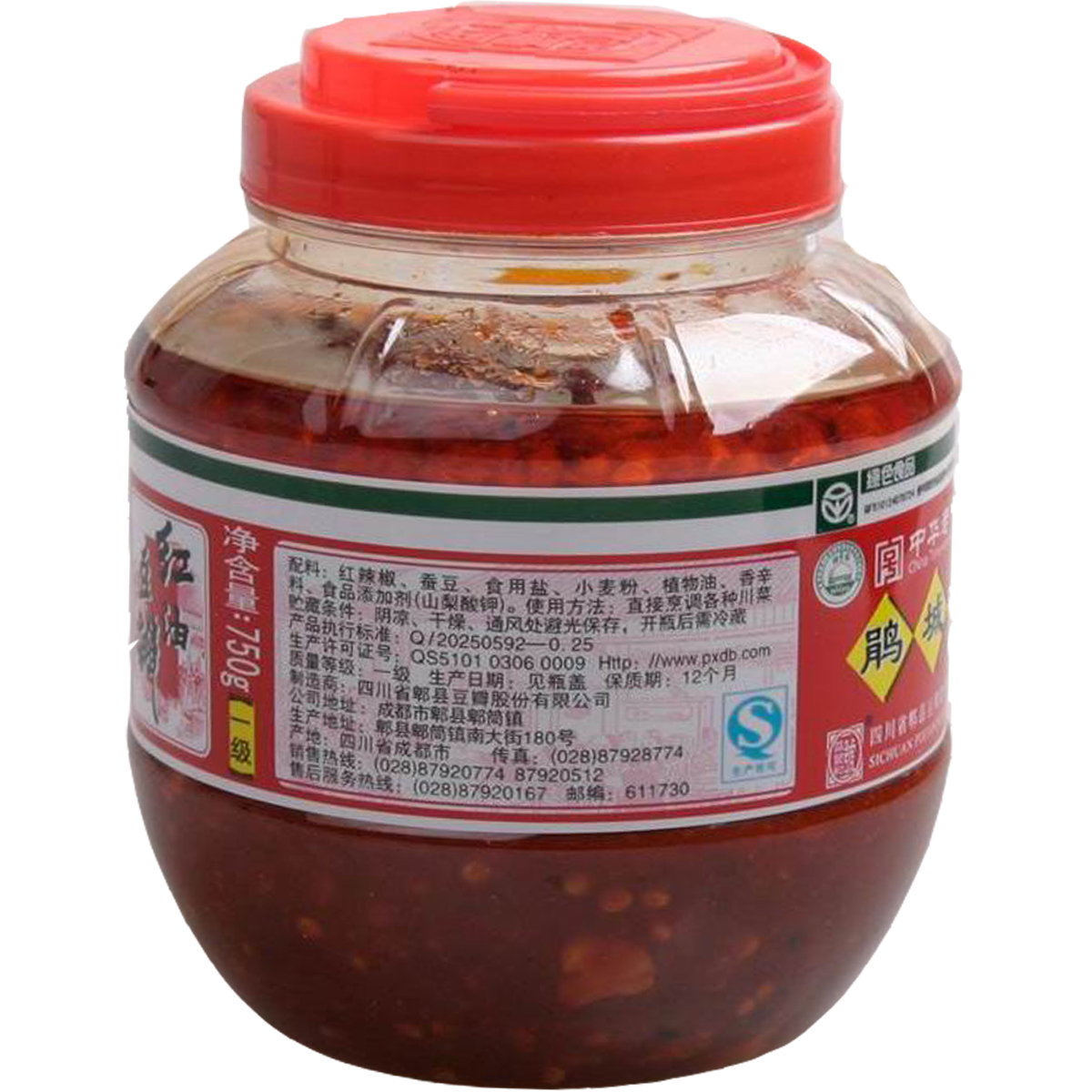 鹃城牌 郫县豆瓣酱 正宗红油豆瓣火锅辣椒酱四川特产750g 2瓶包邮