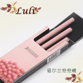 包邮 LULI爱尔兰泡泡糖彩色电子烟女士健康戒烟学生清肺烟一盒