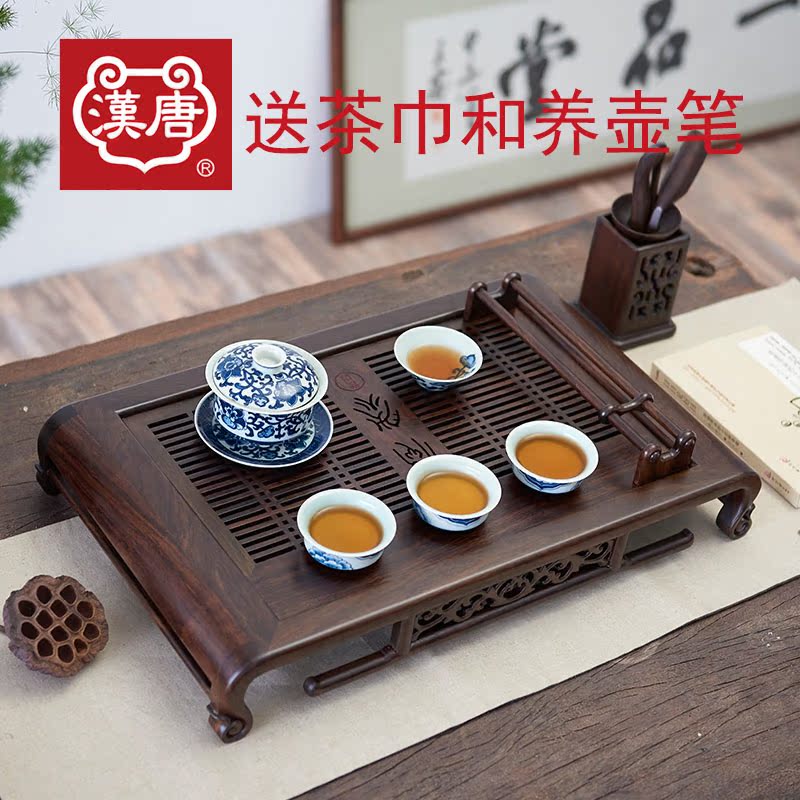 汉唐实木茶盘 悠然大号茶台抽屉式储水排水茶海 功夫茶具套装特价