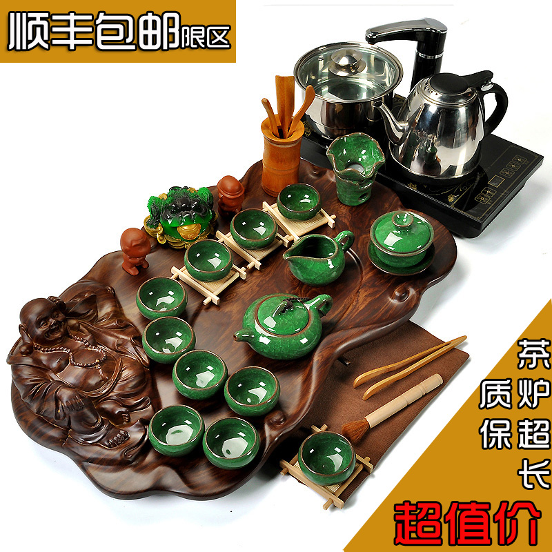 茶具套装 功夫茶具 冰裂紫砂 弥勒佛实木茶盘特价 茶台四合一电炉