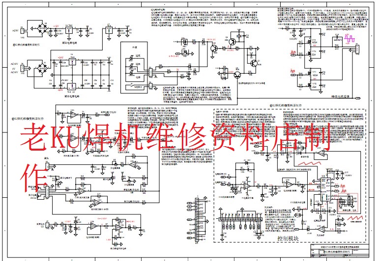 zx7-400igbt