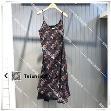 正品 698 代带连衣裙HROP729A House百家好2017年秋款 现货Basic