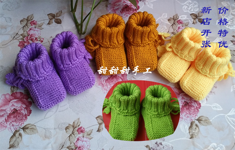 加绒加厚纯手工毛线编织婴儿宝宝鞋帽高帮系带不掉0-1