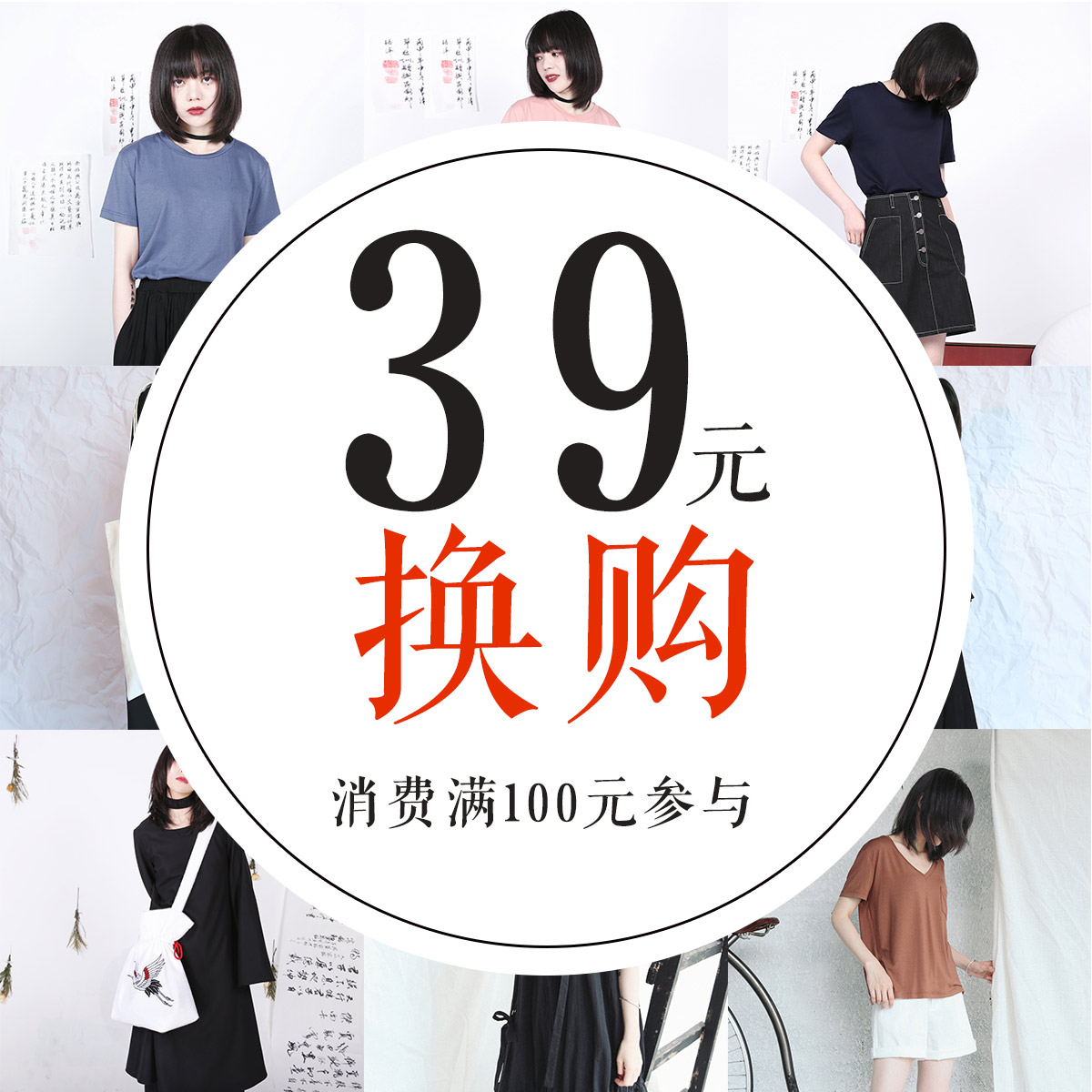   39Ԫֵ ٲ 1