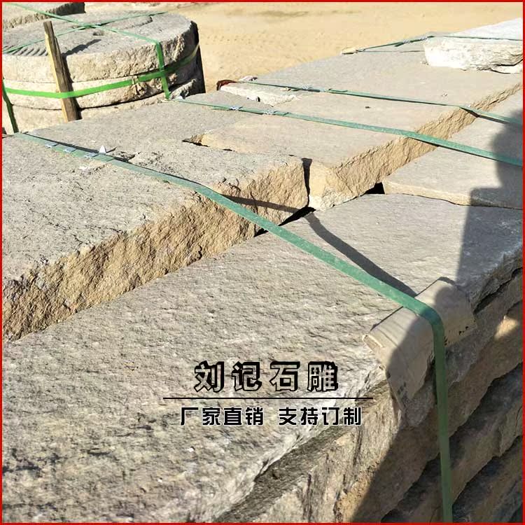 青石板铺路石仿古做旧踏步石公园台阶石板大理石老旧石条子地板