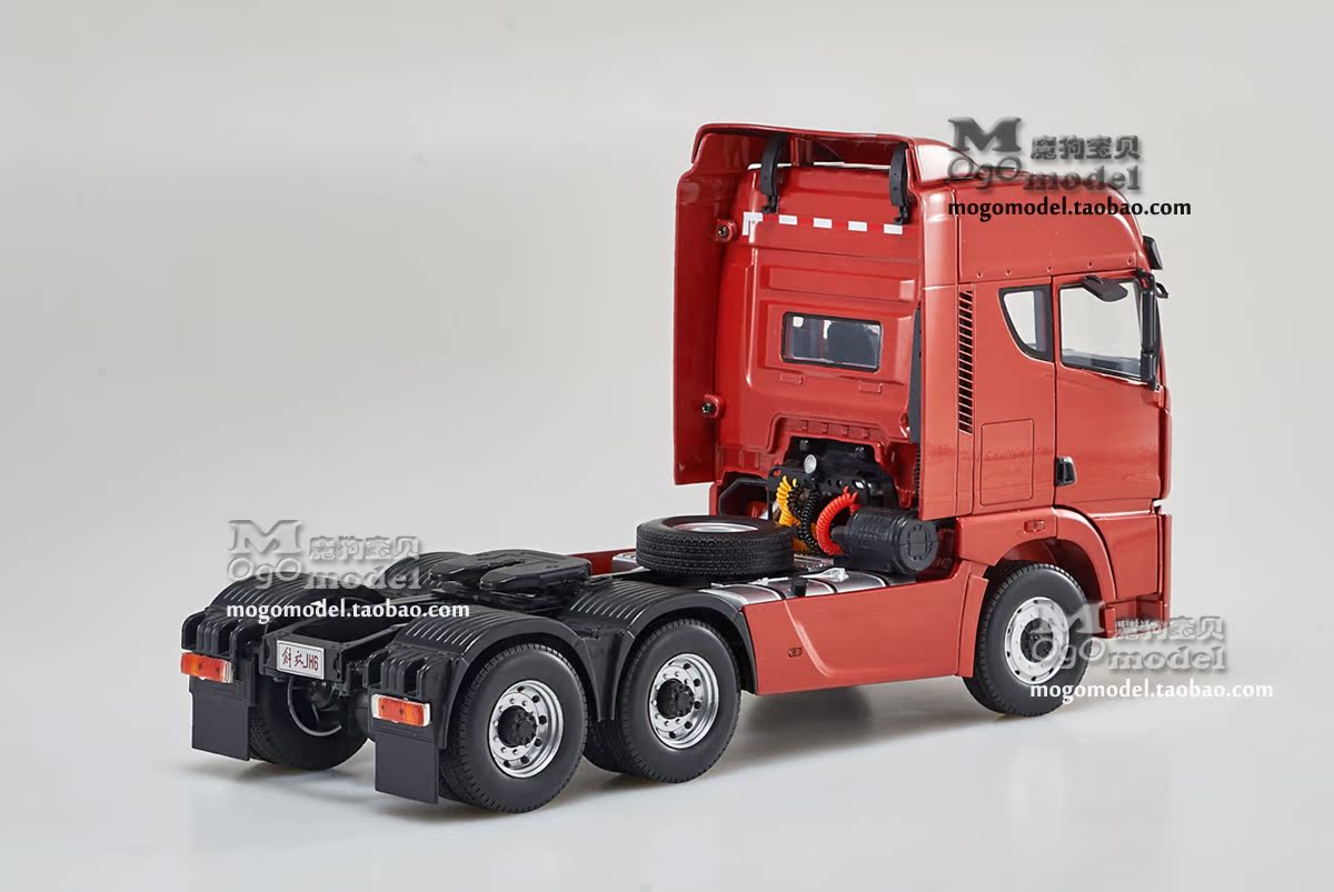 原厂 一汽解放 jh6卡车 拖头 j6 牵引车 卡车模型 1:24 汽车模型